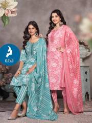 Kaya Kurti  MADHVI VOL 2